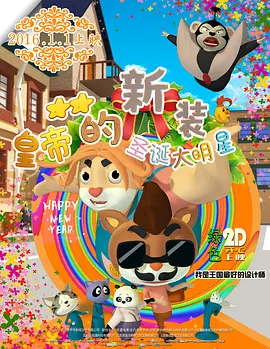 日韩毛片在线