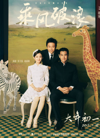国产福利在线免费